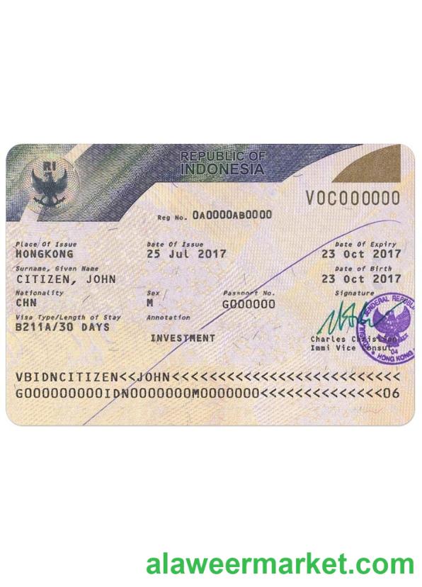 INDONESIA visa version 2